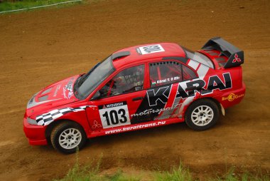 Vehicle in the Rally clipart