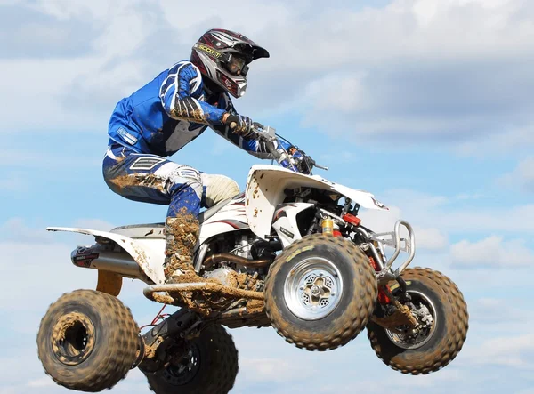 stock image Quad bike