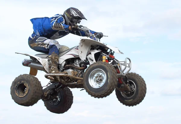 Stock image Quad bike