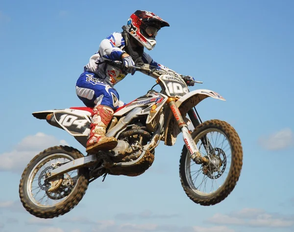 stock image Mx rider jumping