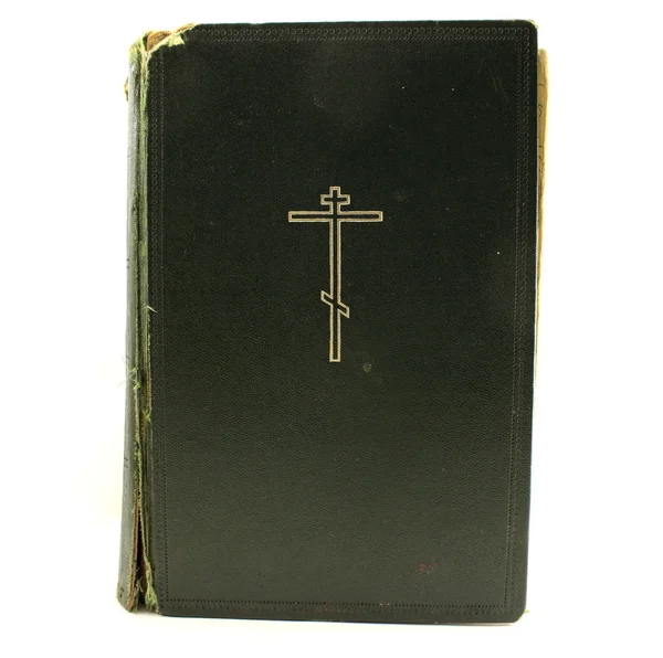 Egy régi Biblia, fehér alapon — Stock Fotó
