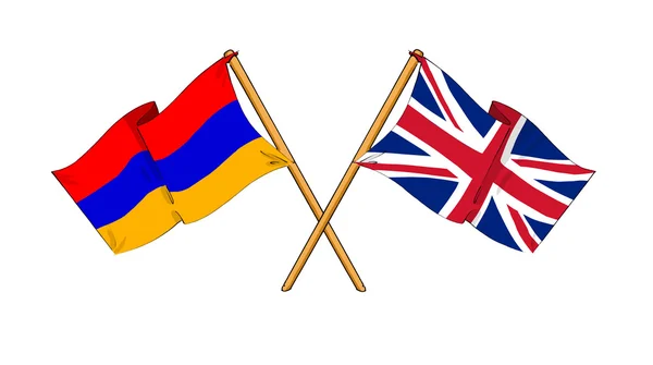 Wielka Brytania i armenia Sojuszu i przyjaźń — Zdjęcie stockowe
