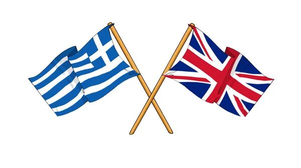 stock image United Kingdom and Greece alliance and friendship