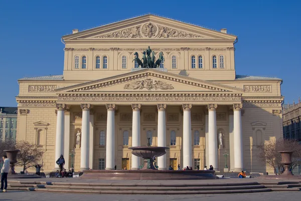 Grande Teatro em Moscovo, Rússia — Fotografia de Stock