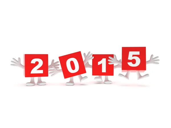 2015-re naptár háttér — Stock Fotó