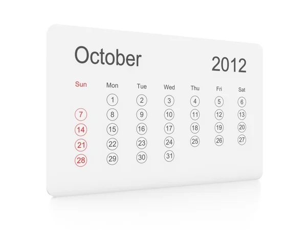 Oktober 2012 — Stockfoto