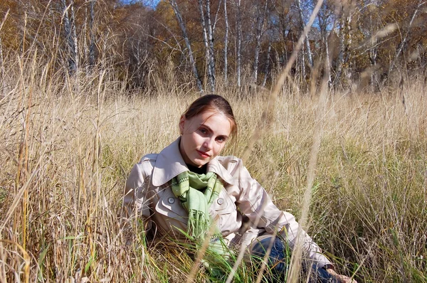 stock image Autumn portrait