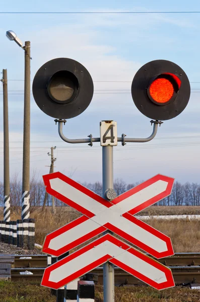 Železniční semafor — Stock fotografie