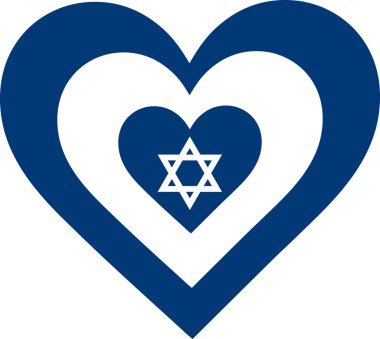 Israel Heart clipart