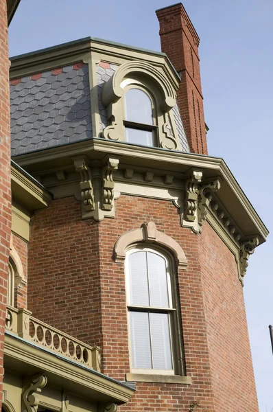 First Ladies Historisches Haus im Kanton, ohio — Stockfoto