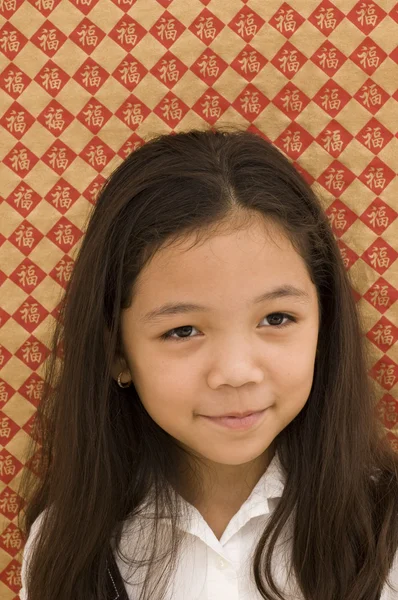Asian Girl — Stock Photo, Image
