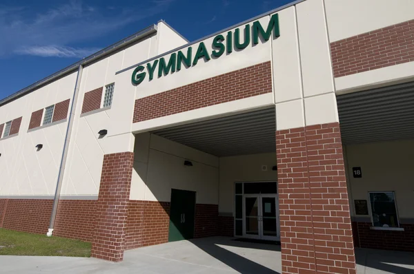 Gymnasium at High School — Stock Photo, Image