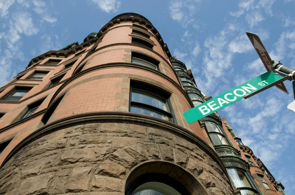 Beacon Street em Boston — Fotografia de Stock