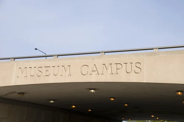 Campus museale — Foto Stock