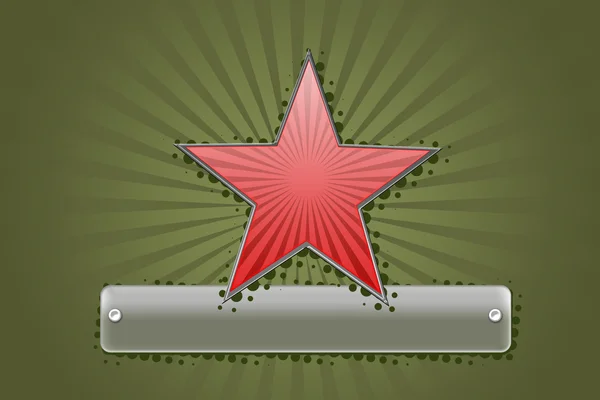 stock image Red star