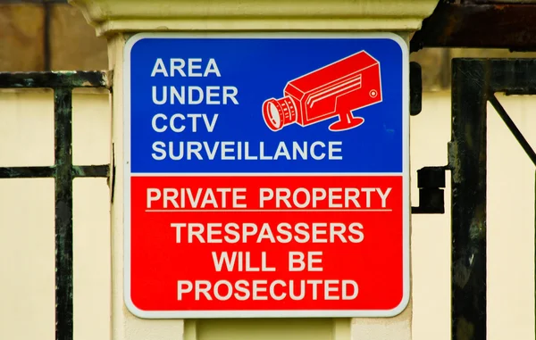 Semn CCTV — Fotografie, imagine de stoc