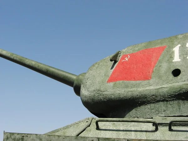 Tanque russo parte — Fotografia de Stock