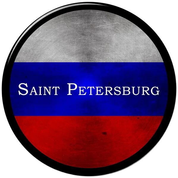 Saint-Pétersbourg bouton — Photo