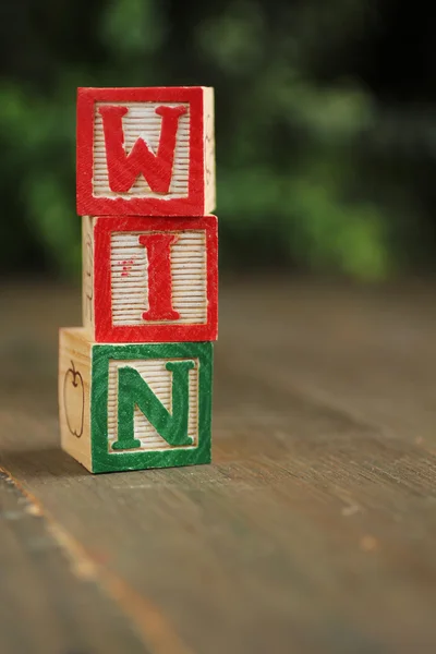 Win wood blocks — Stock Photo, Image