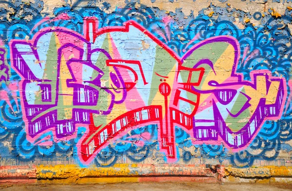 Graffiti. — Zdjęcie stockowe
