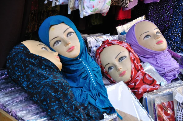 stock image Hijab dolls.