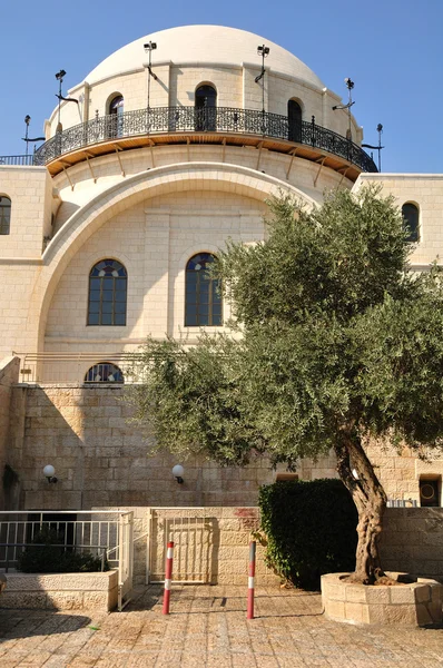 Jeruzalem synagoge. — Stockfoto