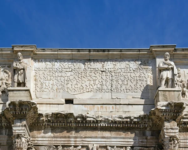 Arco de Constantino Roma Itália — Fotografia de Stock