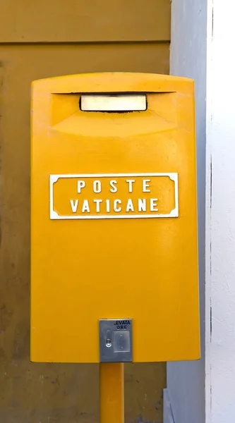 Γραμματοκιβώτιο θέση του Βατικανού — Φωτογραφία Αρχείου