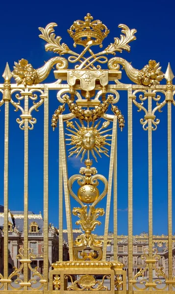 Portão real do Palácio de Versalhes (França — Fotografia de Stock