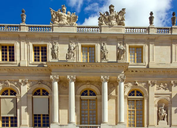 Schloss von Versailles Frankreich — Stockfoto