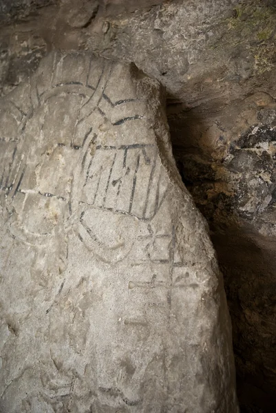 Ancient inscriptions — Stock Photo, Image