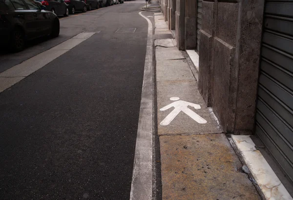 Pedestrian walkway — Stock Photo, Image