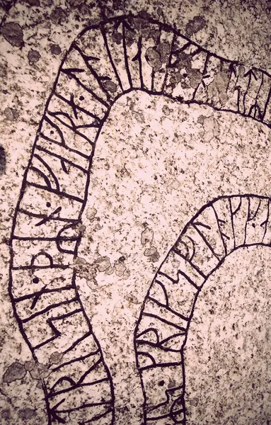 古代のルーン文字 — ストック写真