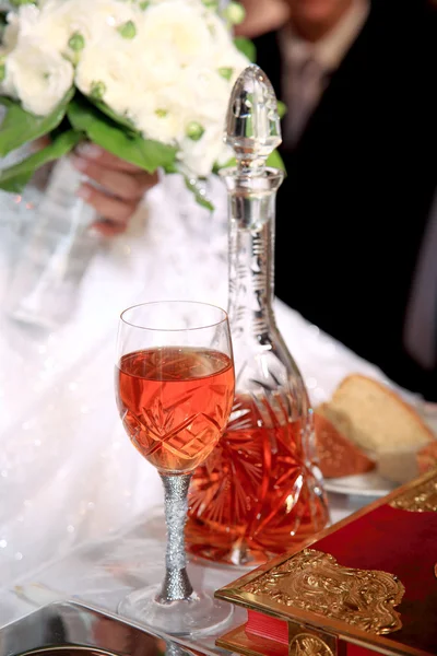 Wedding closeup — Stock Photo, Image