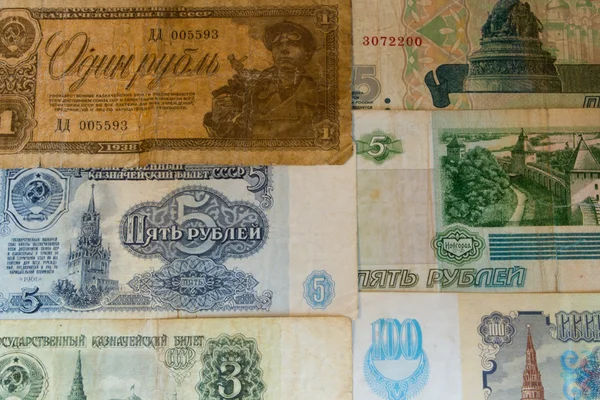 Staré sovětské ruské peníze pozadí — Stock fotografie