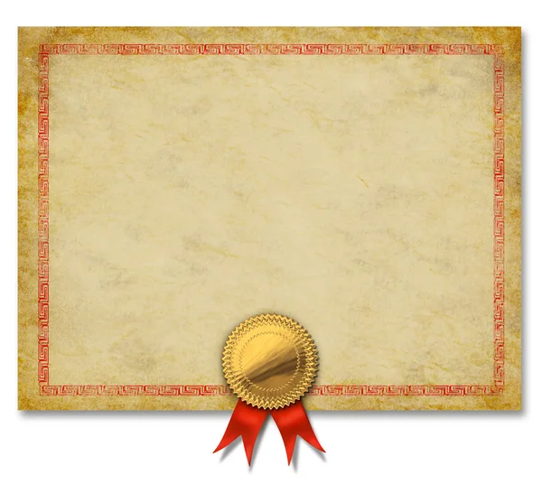 Blanko-Zertifikat mit goldenem Wappenband — Stockfoto