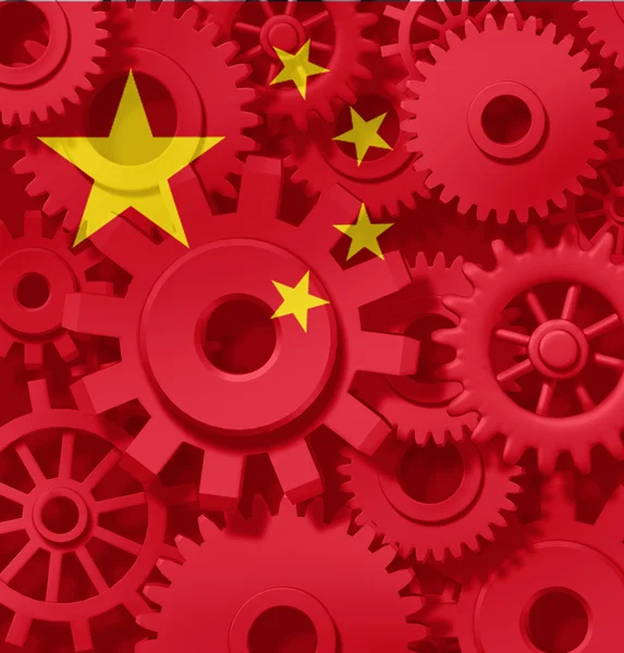 China y la economía china — Foto de Stock