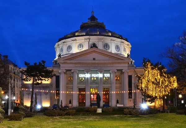 Roemeens atheneum, Boekarest mijlpaal in Roemenië — Stockfoto