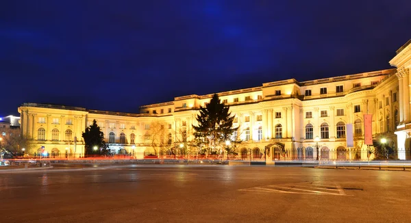 Kraliyet Sarayı, Bükreş, Romanya