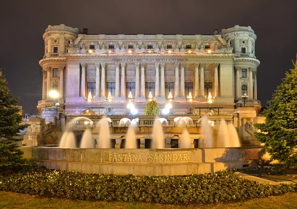 Bucareste, Palácio do Exército e fonte de Sarindar — Fotografia de Stock