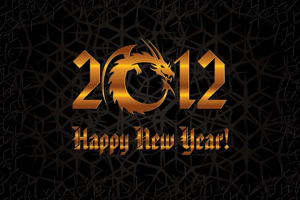 Золотой Дракон. Новогодняя открытка 2012 — стоковый вектор