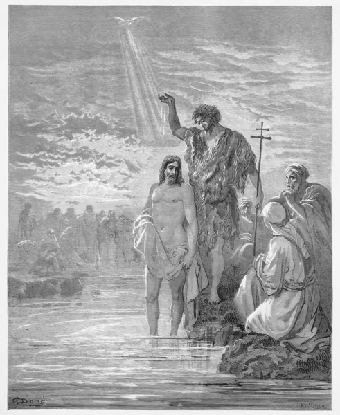 Το βάφτισμα του Ιησού — Φωτογραφία Αρχείου