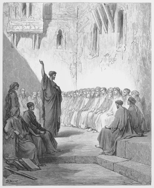 Paul prêche aux Thessaloniciens Image En Vente