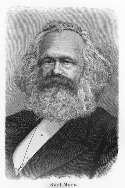 Генріх Карла Маркса — стокове фото