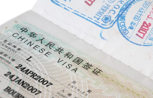 中国护照上的签证 — 图库照片