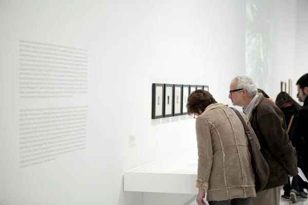 stock image Reina Sofia Museum