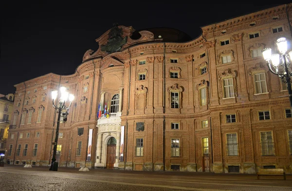 Palazzo Carignano a Torino — Foto Stock