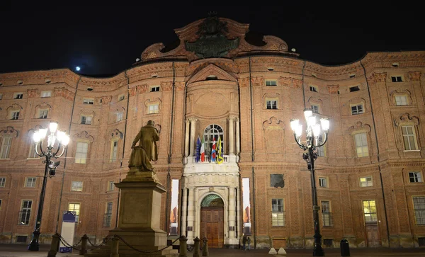 Palazzo madama w Turynie w nocy — Zdjęcie stockowe