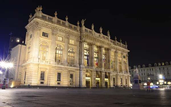 Palazzo madama Turin, gece — Stok fotoğraf