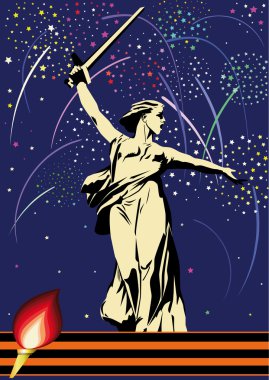Postcard to the Victory Day clipart
